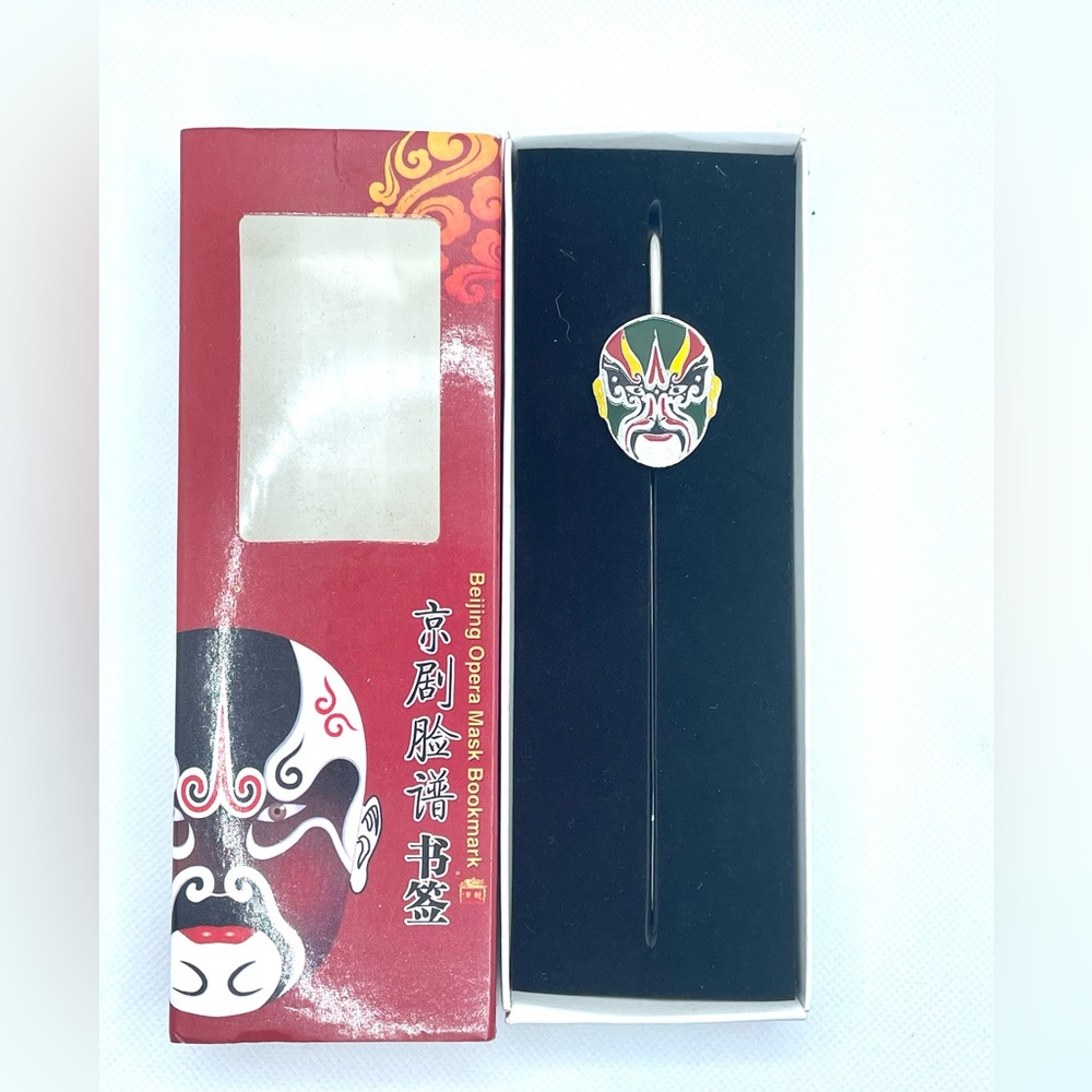 Beijing Opera Mask Enamel & Metal Bookmark. New In Open Box